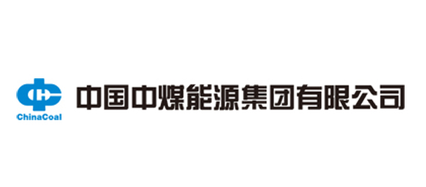 中國中煤能源集團有限公司